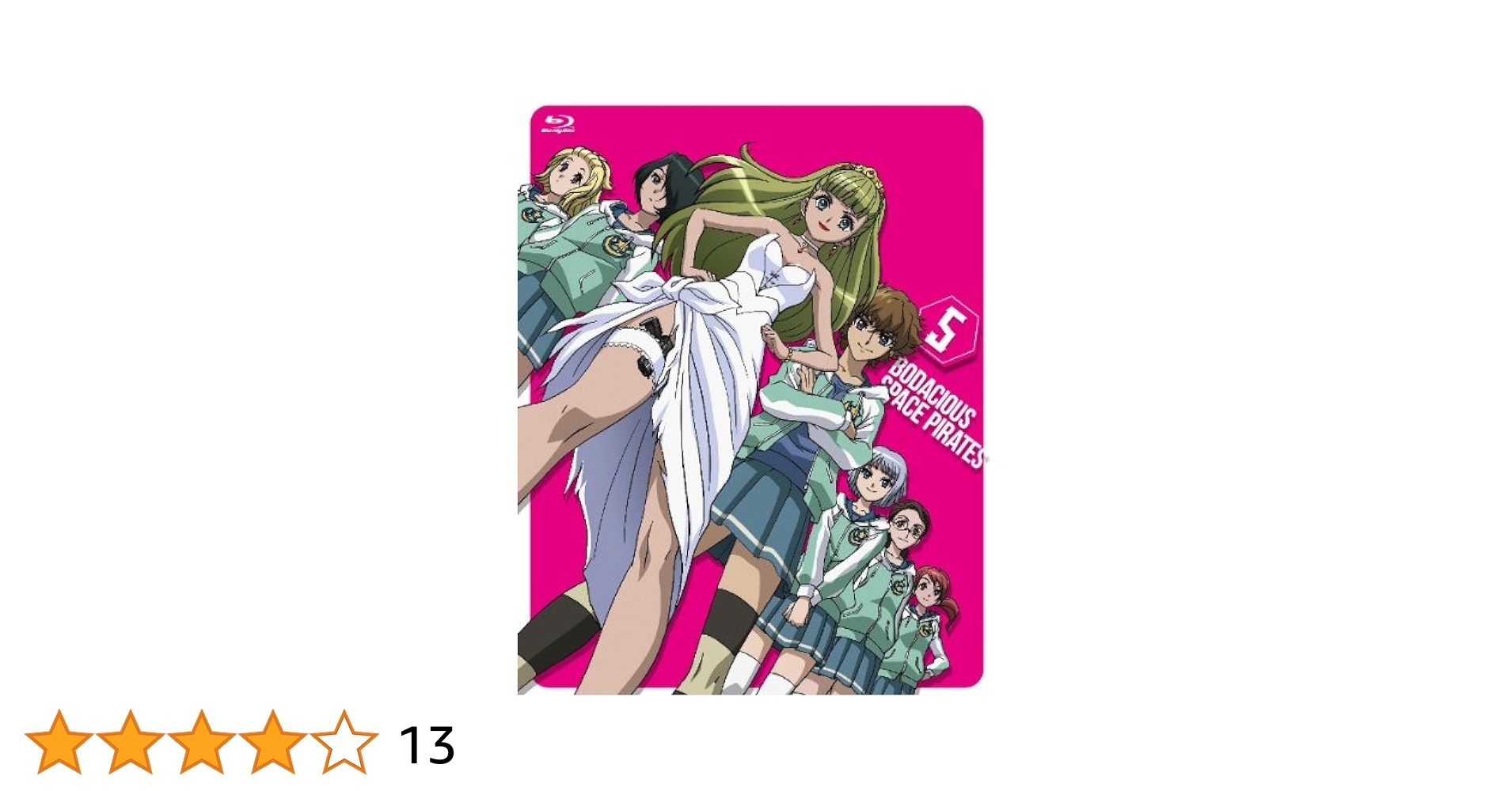 Amazon.co.jp: モーレツ宇宙海賊 5(初回限定版) [Blu-ray