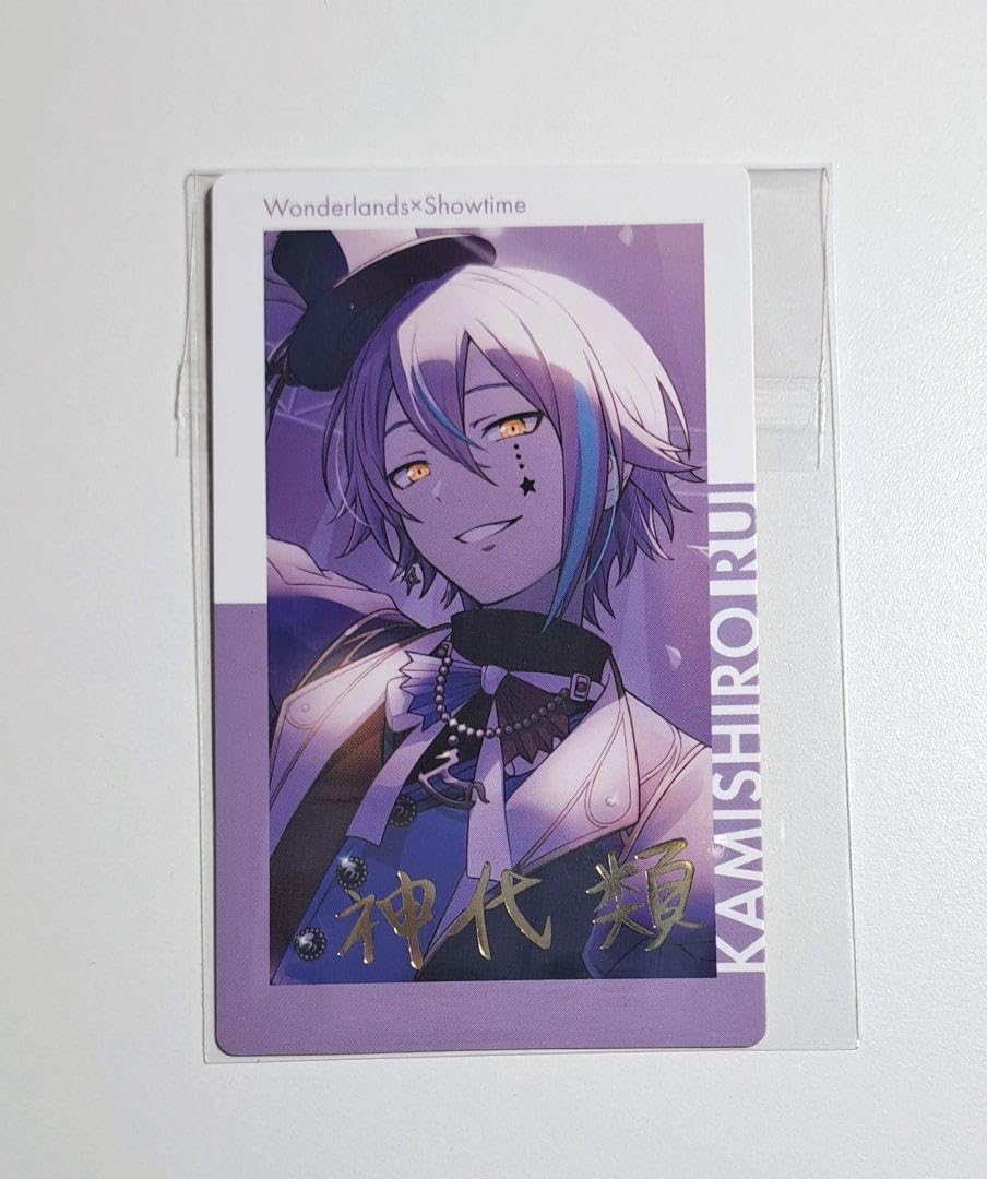 Amazon.co.jp: 神代類 エピカ vol.17A 箔押しカード : おもちゃ