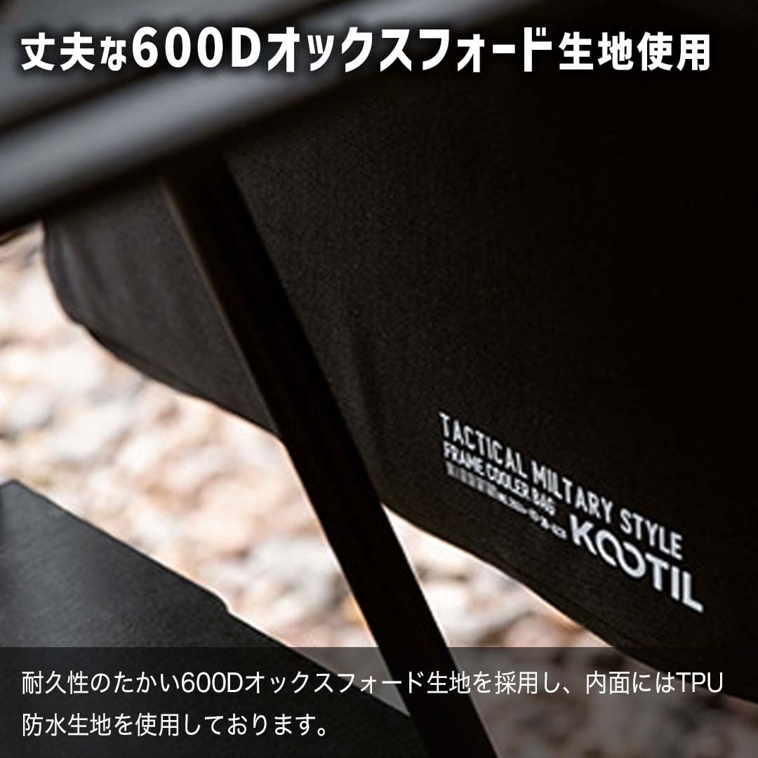 Amazon | IGTテーブル 用 ソフトクーラー ブラック 容量 12L シェフ