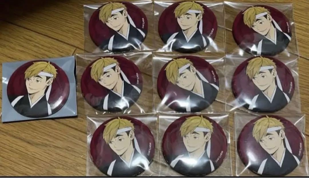 Amazon.co.jp: ハイキュー 和装応援団 缶バッジ 宮侑 : おもちゃ