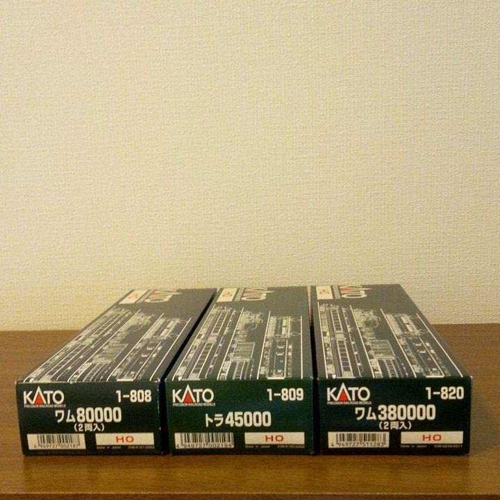 有蓋車ワム80000・ワム380000、無蓋車トラ45000(各2両入) Amazon | 有蓋車ワム80000 ワム380000、無蓋車トラ45000(各2両入