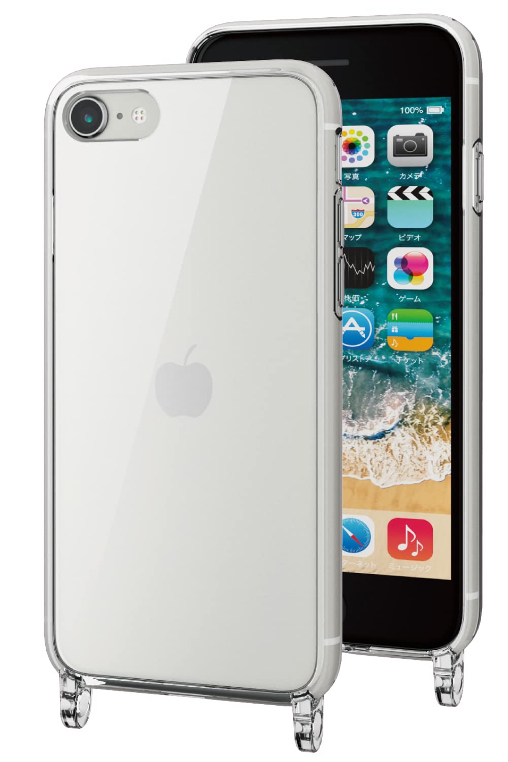 iPhone8(ELECOM携帯ケース付き) Amazon.co.jp: エレコム(ELECOM) iPhone SE3 / SE2 / 8 / 7 用