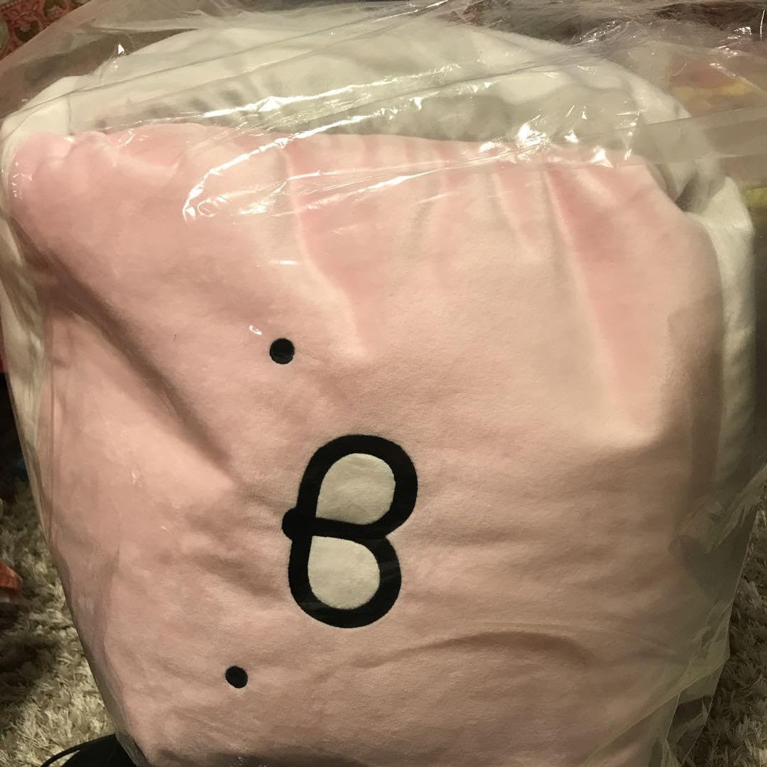 Amazon.co.jp: うさまる キューブクッション 40cm Face : ホーム＆キッチン