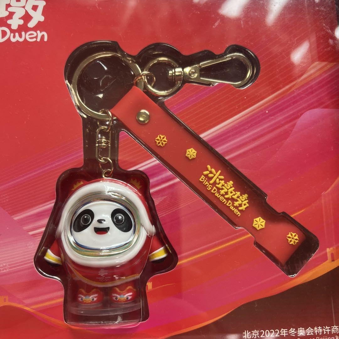 Amazon.co.jp: 北京五輪 ビンドゥンドゥン : Toys & Games