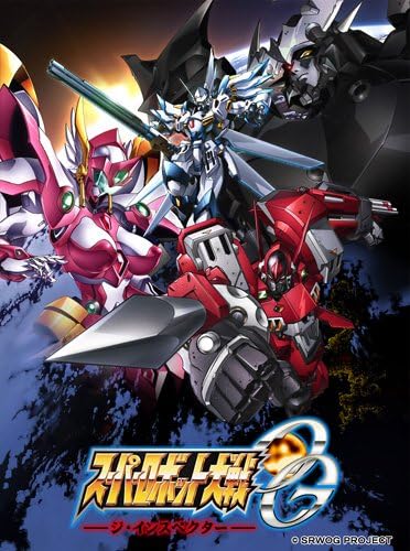 Amazon スーパーロボット大戦og ジ インスペクター 5 Dvd アニメ