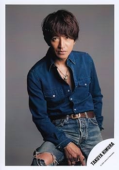 Amazon.co.jp: 木村拓哉 公式 生 写真 TK00177 : おもちゃ