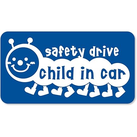 Amazon Imoninn Child In Car ステッカー マグネットタイプ No 21 イモムシさん 青色 カーステッカー ベビー マタニティ 通販