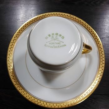 Amazon | オールド ノリタケ デミタス (二客) 管理.KT | ノー