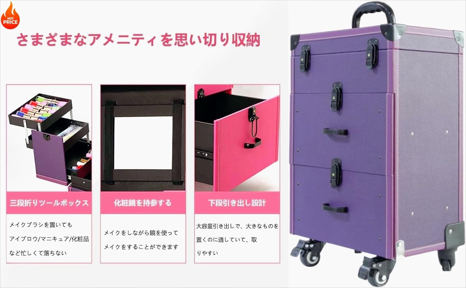 (まとめ) アズワン プロシェア やわらか保冷枕用カバー(ミニ用) 8-2598-11 1個 〔×3セット〕 まとめ) アズワン プロシェア やわらか保冷枕用カバー(ミニミニ用) 8