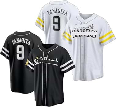 Amazon.co.jp: [HALASRTB] ソフトバンクホークス 野球着 柳田 悠