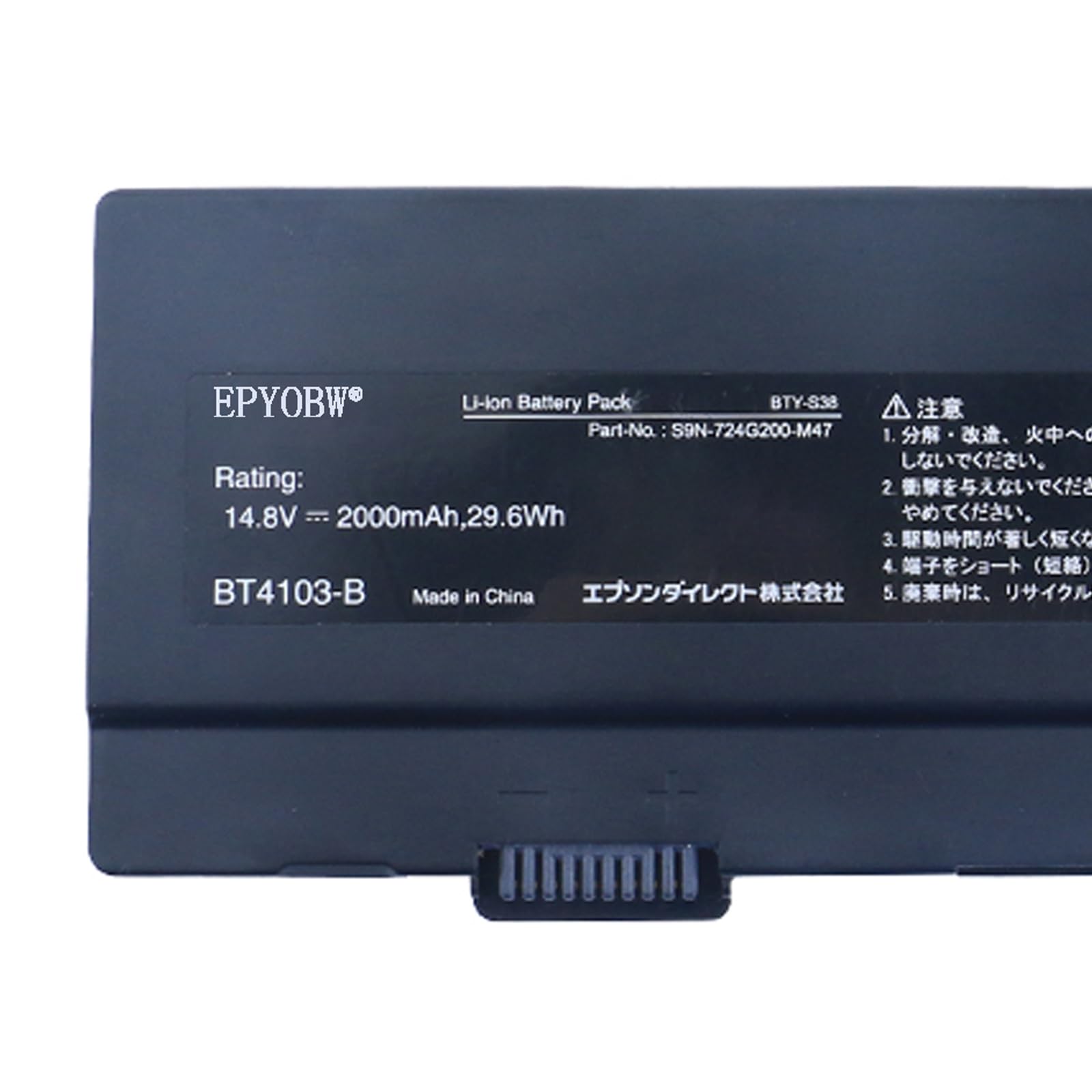 Amazon.com: EPYOBW BTY-S38 Laptop Battery 29.6Wh 2000mAh 14.8V