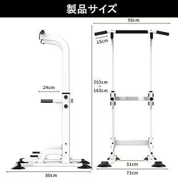 杏歩(アンアユ)ぶら下がり健康器 杏歩(アンアユ)様専用ぶら下がり健康器 トレーニング・エクササイズ
