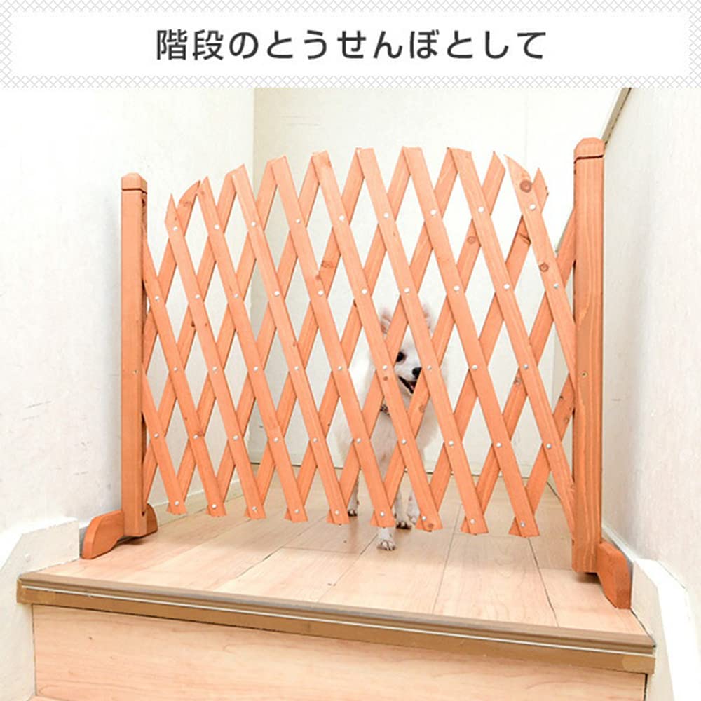 木製アコ−ディオンフェンス Amazon.co.jp: 伸縮フェンス 木製 幅38-120cm アコーディオンラティス