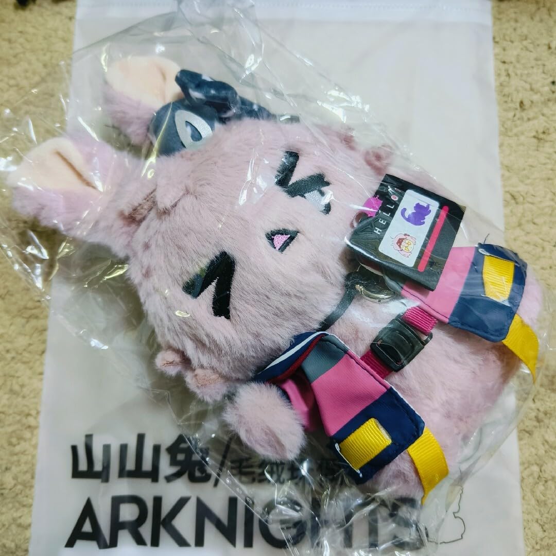 アークナイツ　ケルシー　うさぎ　ぬいぐるみ　50cm 2周年記念　本国限定発売 アークナイツ ケルシー うさぎ ぬいぐるみ 50cm 2周年記念 本国