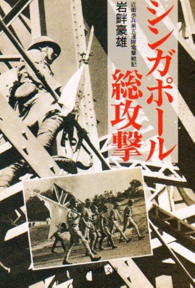 超精密レプリカ 歩兵突撃徽章 ナチスドイツ軍歩兵一般突撃章25回、レプリカ | ナチス軍服販売