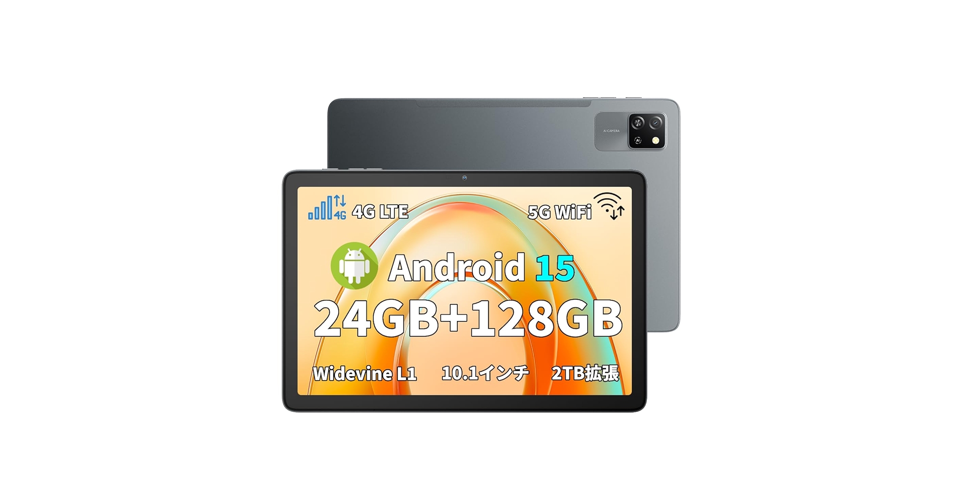 Amazon.co.jp: 【Android 15 タブレット 初登場】Blackview Tab60 Pro