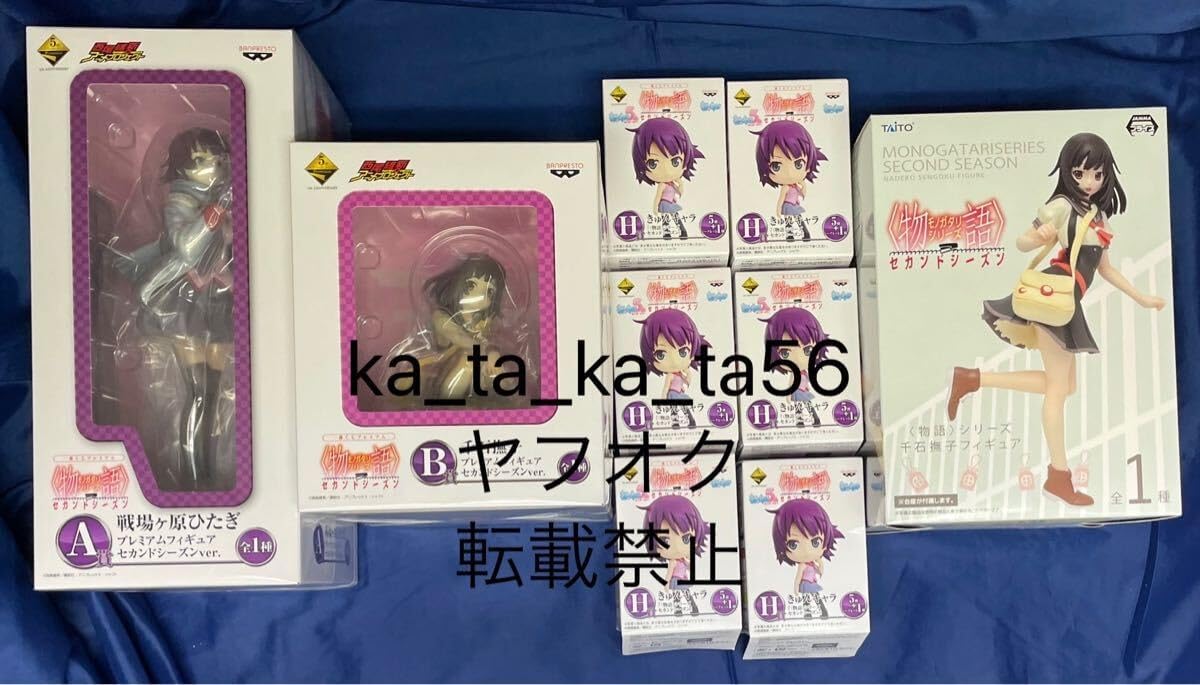 ヤングアニマル1998年2月13日3号/ベルセルク表紙&カラー扉絵/三浦建