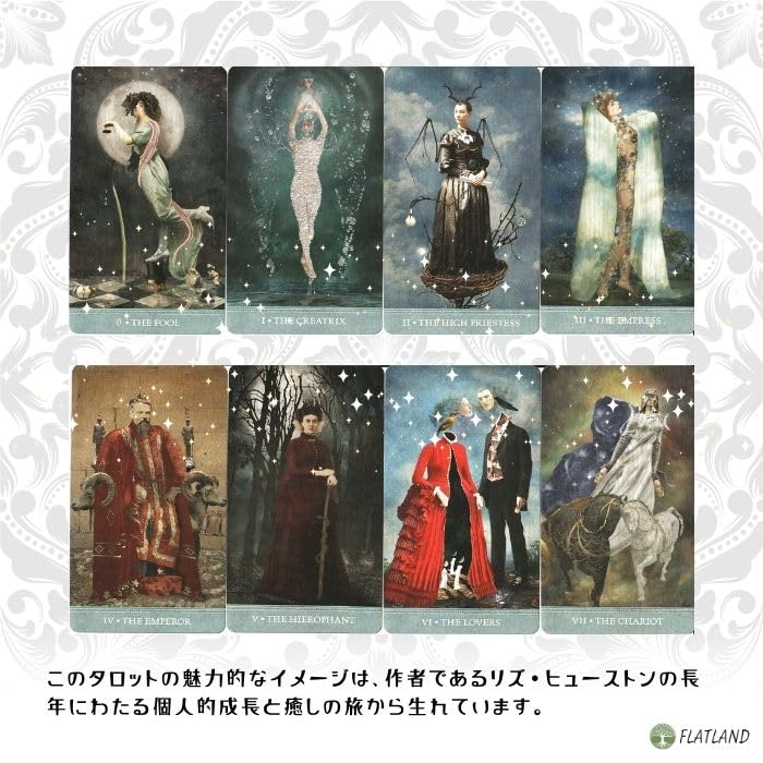 タロットカード Dreamkeepers tarot 正規品・直輸入】 ドリームキーパーズ タロット THE