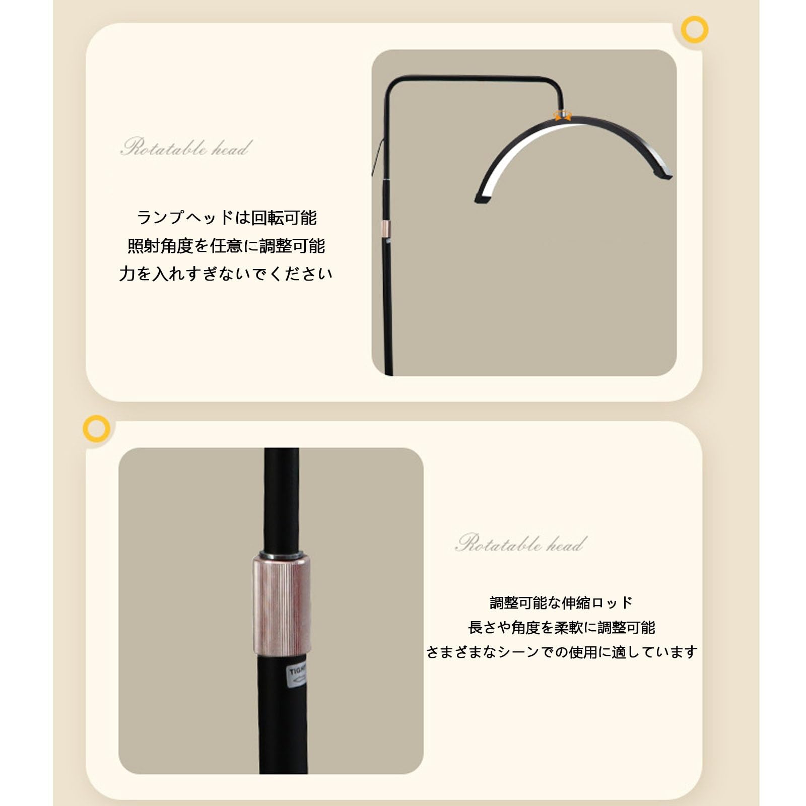 Amazon.co.jp : まつげライト led ムーンライトまつげランプ