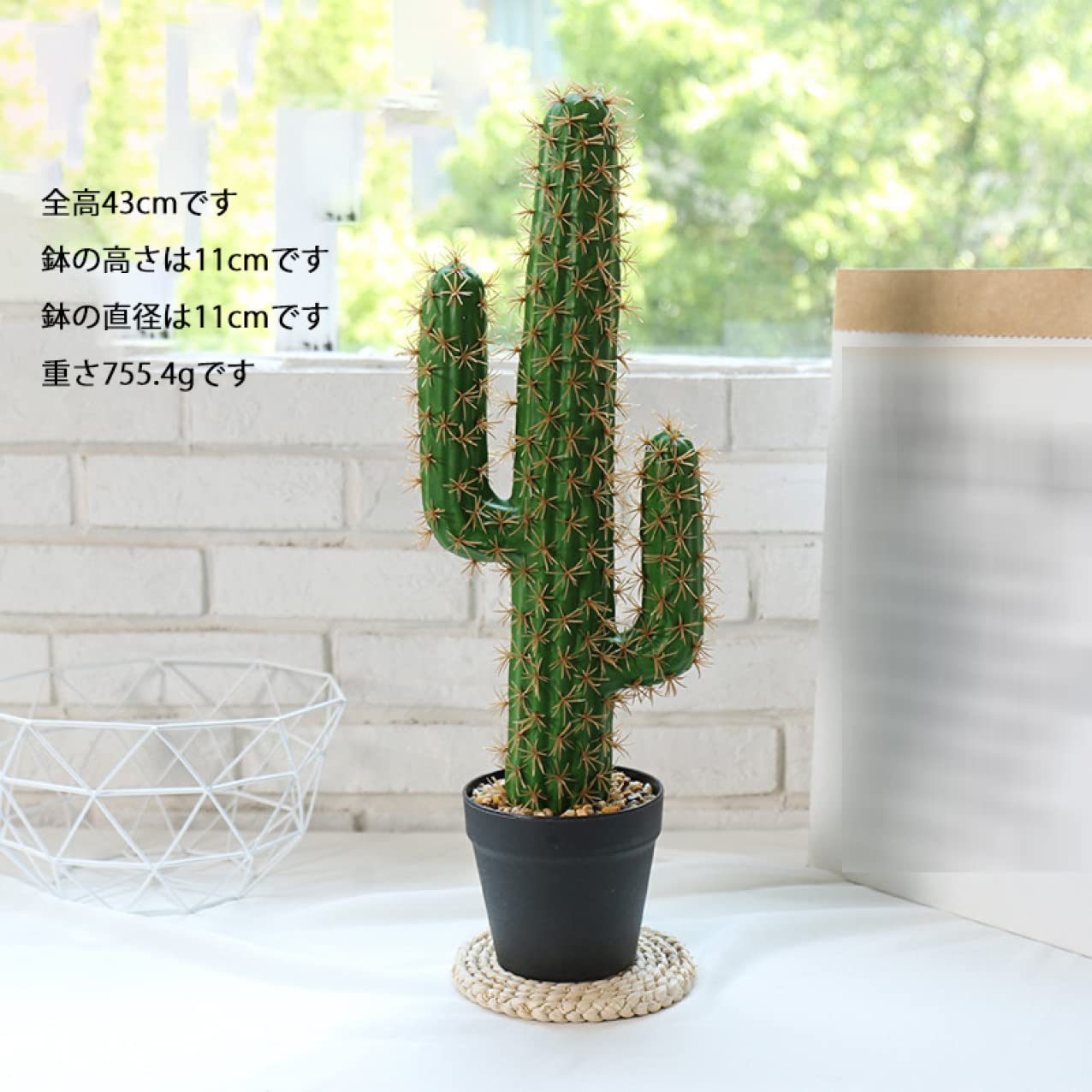 Amazon｜HGJH フェイクグリーン ミニ 人工観葉植物 おしゃれ
