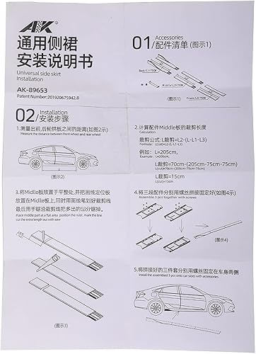 Vista 113 de SCITOO Alerón de labio delantero para Hyundai Elantra 2017-2018 para parachoques delantero negro brillante