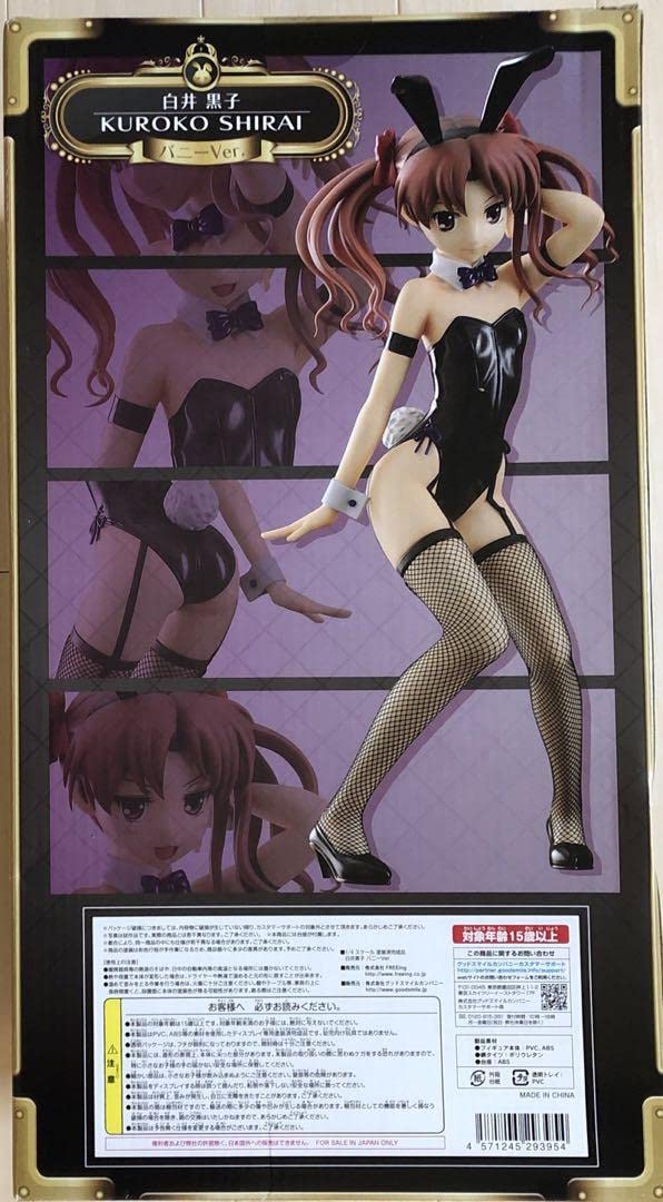 Amazon.co.jp: とある科学の超電磁砲(レールガン) 白井黒子