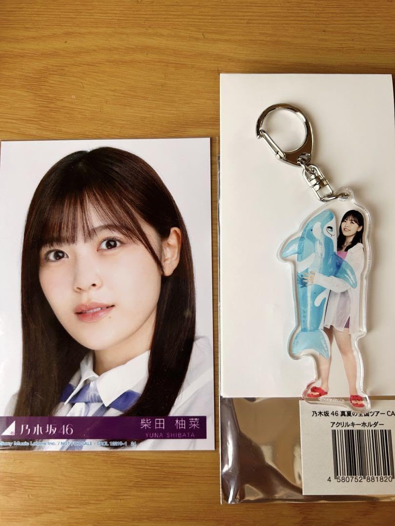 乃木坂46 柴田柚菜 直筆サイン 生写真　ランダム Yahoo!オークション - 2022.December 乃木坂46 柴田柚菜 直筆