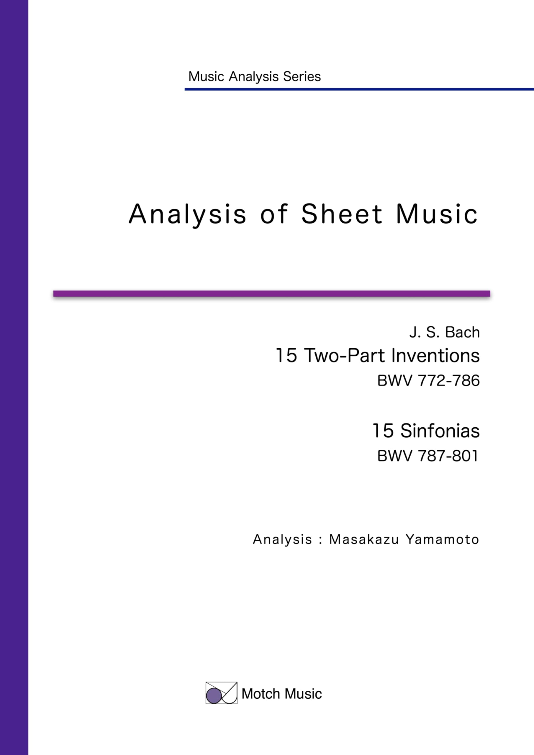 Analyse de partitions de Bach : guide d'étude de référence Inventions
