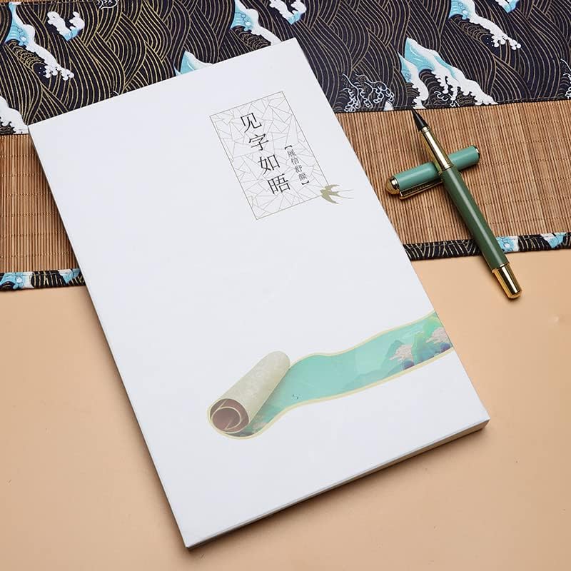 QianKao Calligraphy Practice Copybook chinese ancient books copy 簪花小楷毛笔字帖练字专用钢笔式毛笔临摹作品纸手写唐诗宋词毛笔(1Pcs 【唐诗【100张/包】 字帖+礼盒+钢笔式毛笔+不含墨水】)