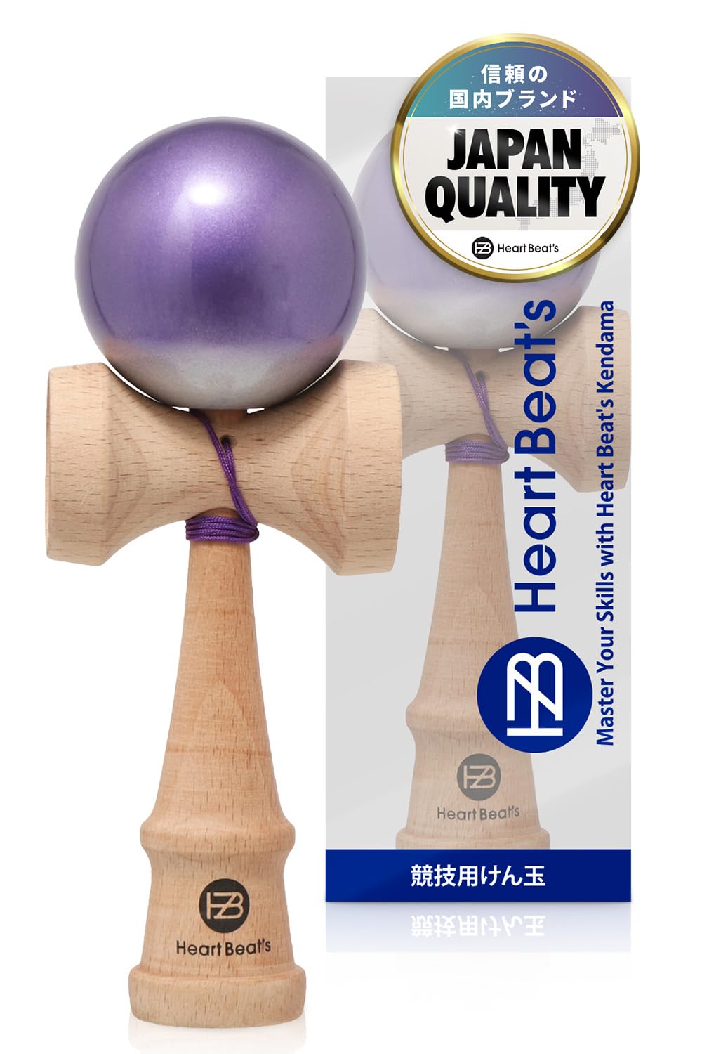 【Modern Metallic Color Competition Kendama】 Kendama Sword Ball Kendama Kendama Folk Art Metallic Paint Two-tone 7 Colors Mystical Metallic [Heart Beat’s] (Metallic Purple) : Toys & Games