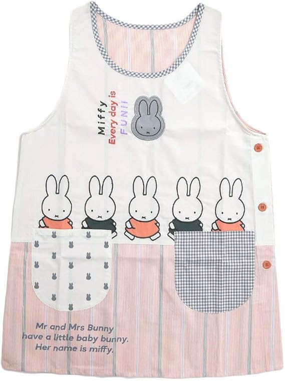 Amazon Co Jp キャラクターエプロン ミッフィー エプロン リフレクター 反射素材 ピンク Miffy うさこちゃん ホーム キッチン