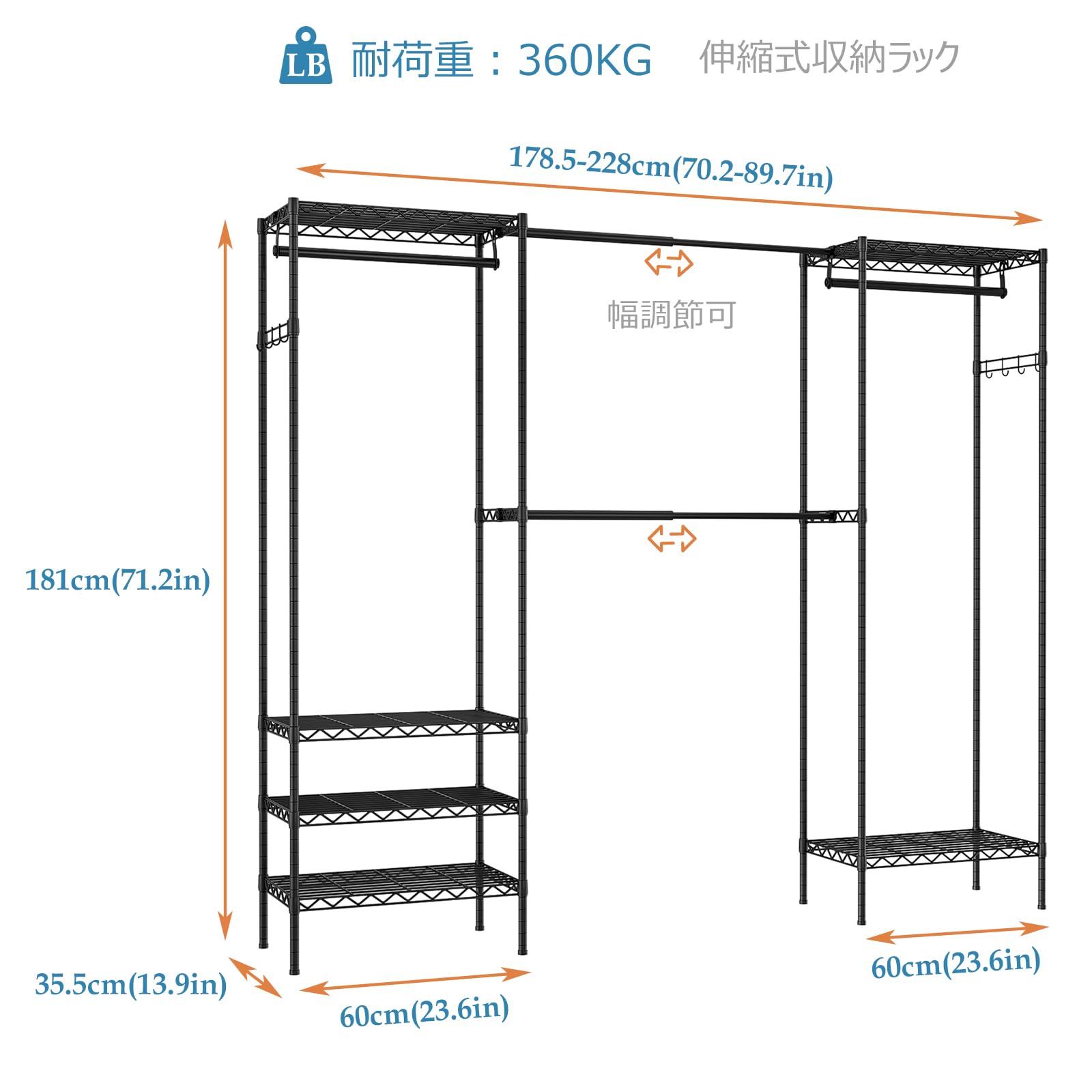 ハンガーラック 幅調整可 伸縮式ワードローブ メタルラック 棚板高さ調節 PASRLD ハンガーラック 幅調整可 伸縮式ワードローブ メタルラック 棚