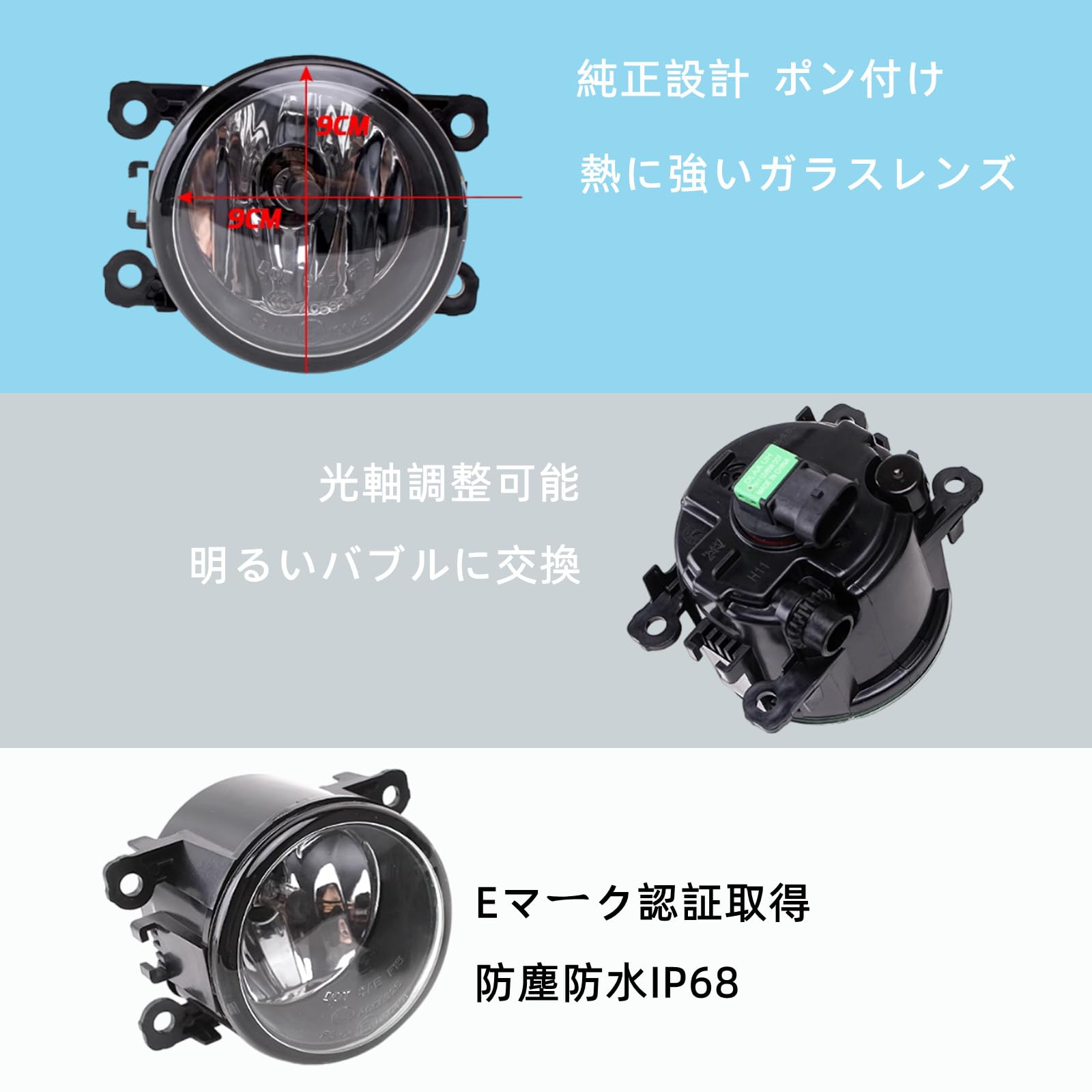 ジャスミン様確認用♡イニシャルオブジェ ジムニーシエラJB74 オフロードサービスタニグチ SOLVE ACE60