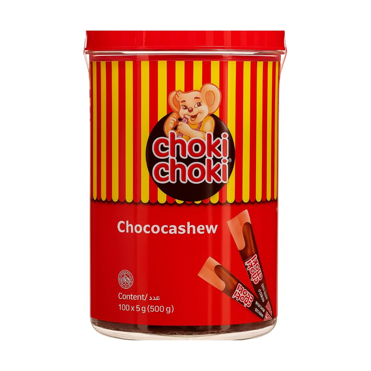 Choki Choki Chocolate Paste – 100 Sticks (5g Each) – Creamy & Delicious Chocolate Spread Snack for Kids & Adults – Ideal for Parties, Gifting & School Treats