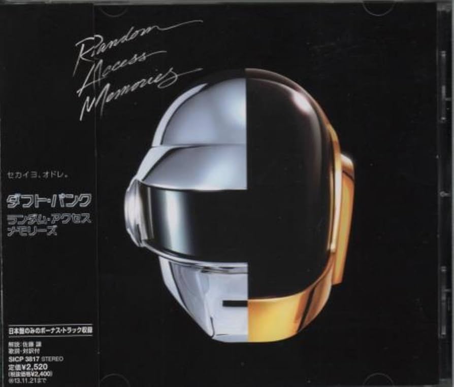 daft punk ramdom access memories レコード Random Access Memories (10th Anniversary Edition) (Vinyl