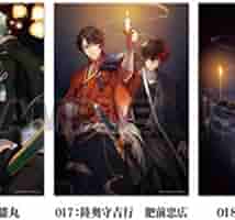 刀剣乱舞　タペストリー　陸奥守吉行　肥前忠広 ポストカード [単品] 陸奥守吉行＆肥前忠広 描きおろしイラスト