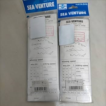 Amazon.co.jp: ハヤシ漁具 林漁具 シーベンチャー えび型シャクリ布巻