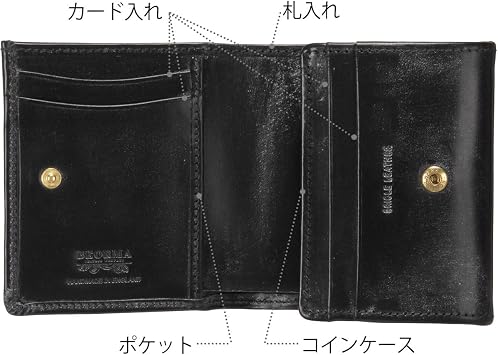 Amazon | [ベオーマ] コンパクトウォレット ミニ財布 S0129 ブライドル
