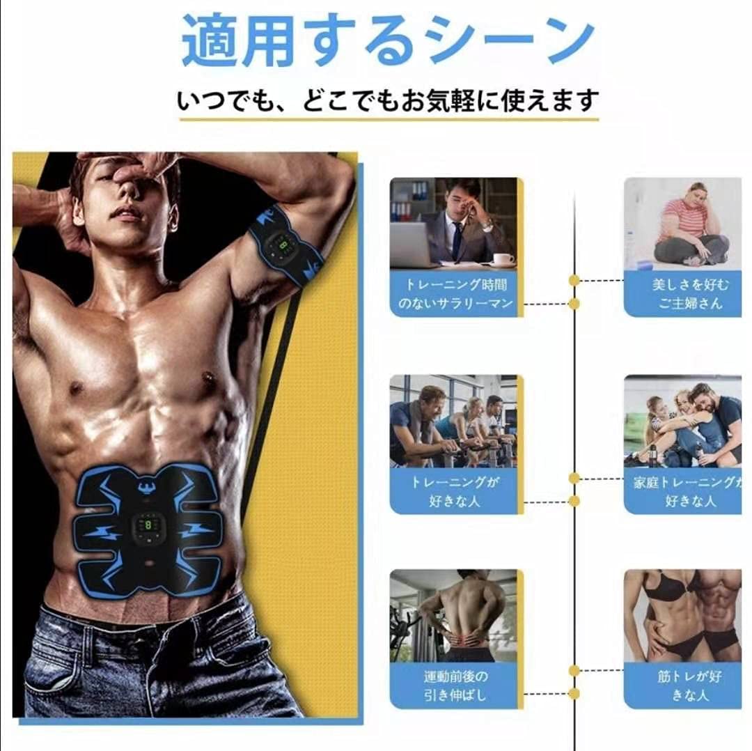 腹筋きたえるやつ BODYMAKER アブスライダーφ ボディメーカー 腹筋 アブローラー