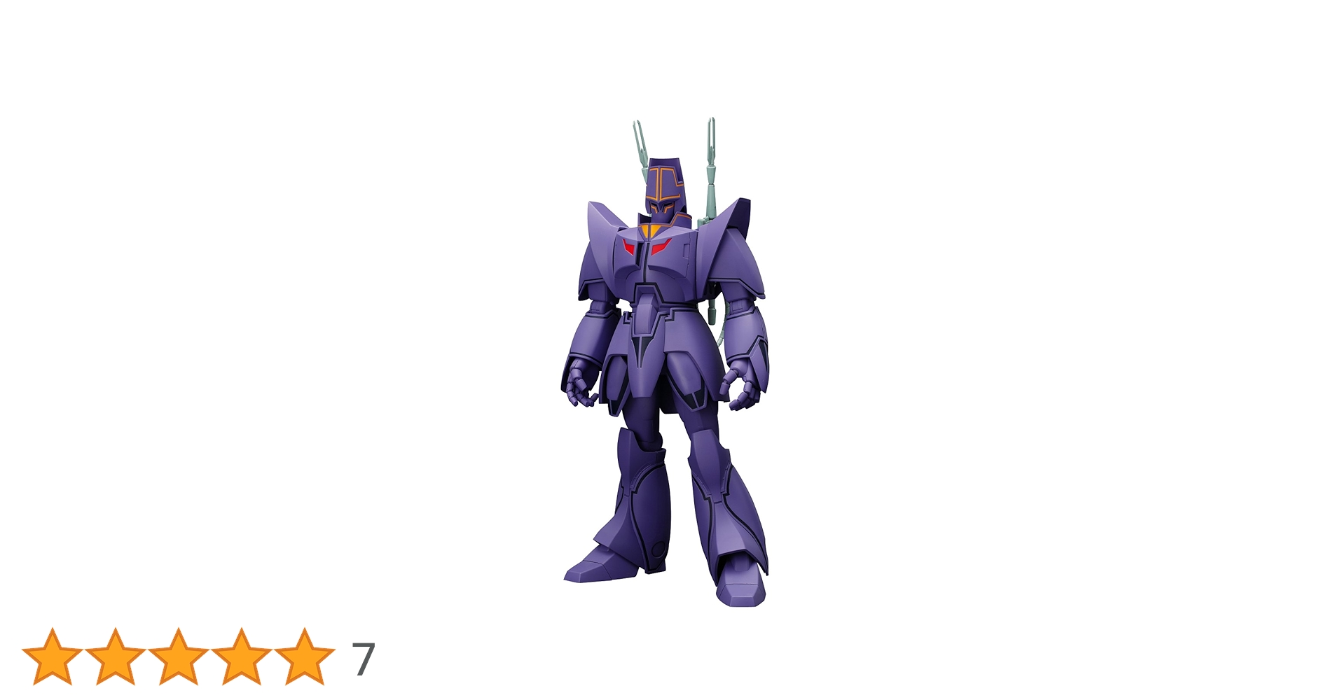 Amazon | 巨神ゴーグ マノン タイプ | フィギュア・ドール 通販