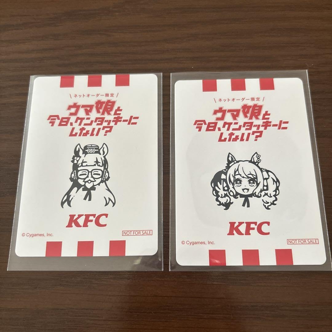 Amazon.co.jp: ゴールドシップ トーセンジョーダン ケンタッキーコラボ