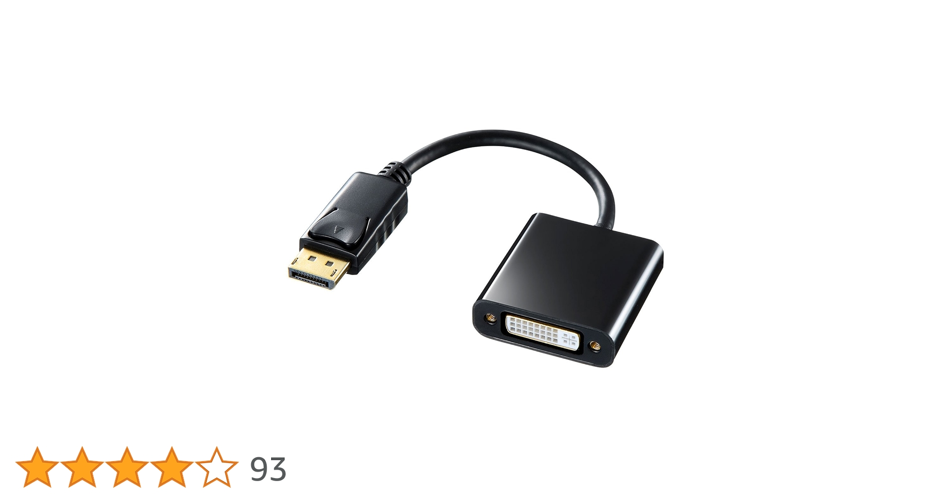 DisplayPort-DVI変換アダプタ AD-DPVA01 26個 AD-DPDVA01【DisplayPort-DVI変換アダプタ】DisplayPortを搭載
