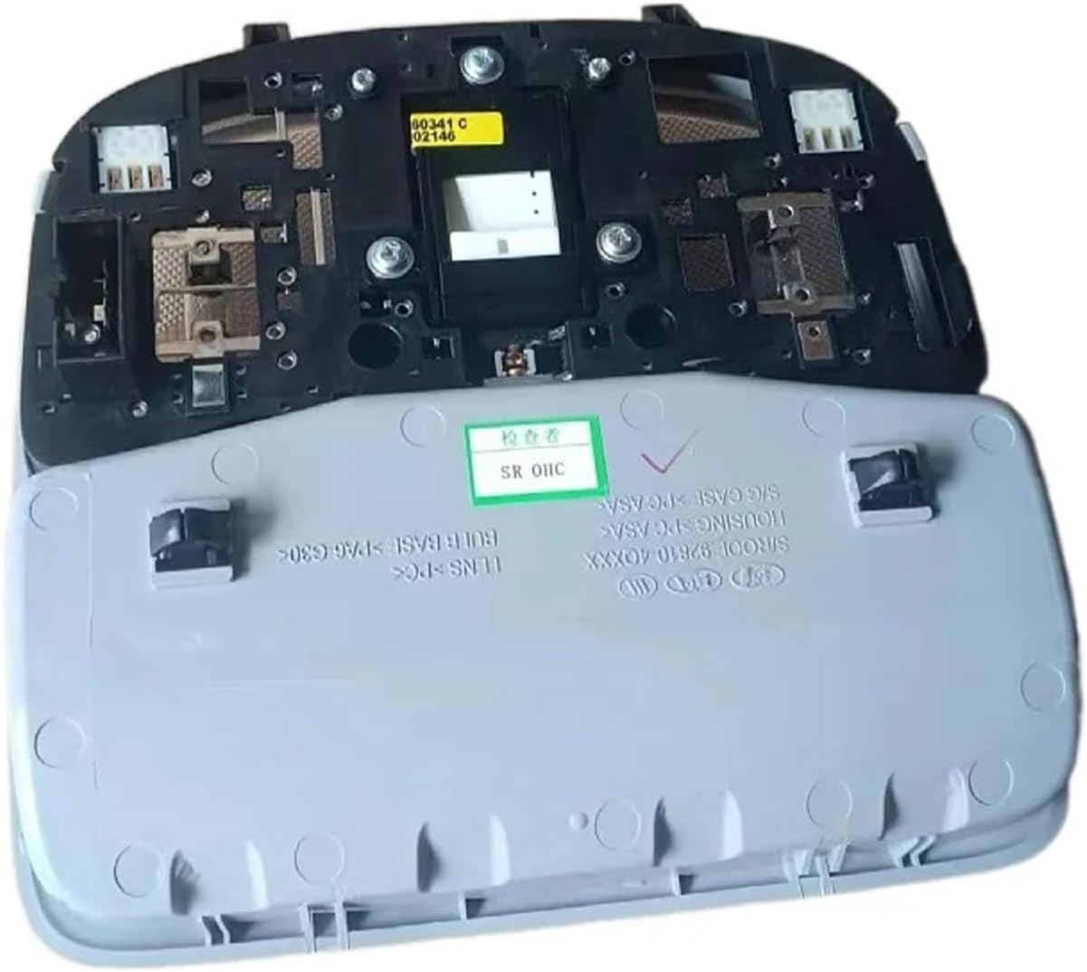 carkus Automotive Overhead Consoles Compatible with Hyundai Sonata YF 928103SXXX 92810-3SXXX, Console Dome Car Accessories