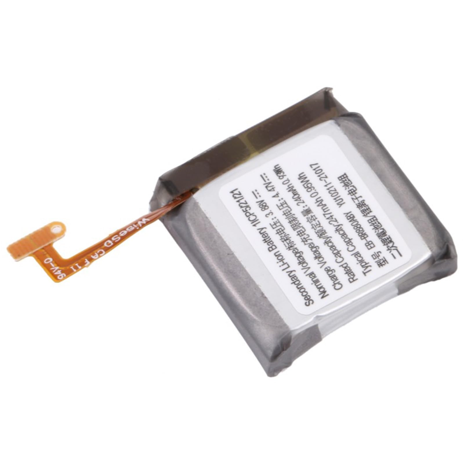 Unità batteria per dispositivo indossabile affidabile da 247 mAh, costruita per orologio EB BR880ABY, uso prolungato e facile installazione della batteria per smartwatch