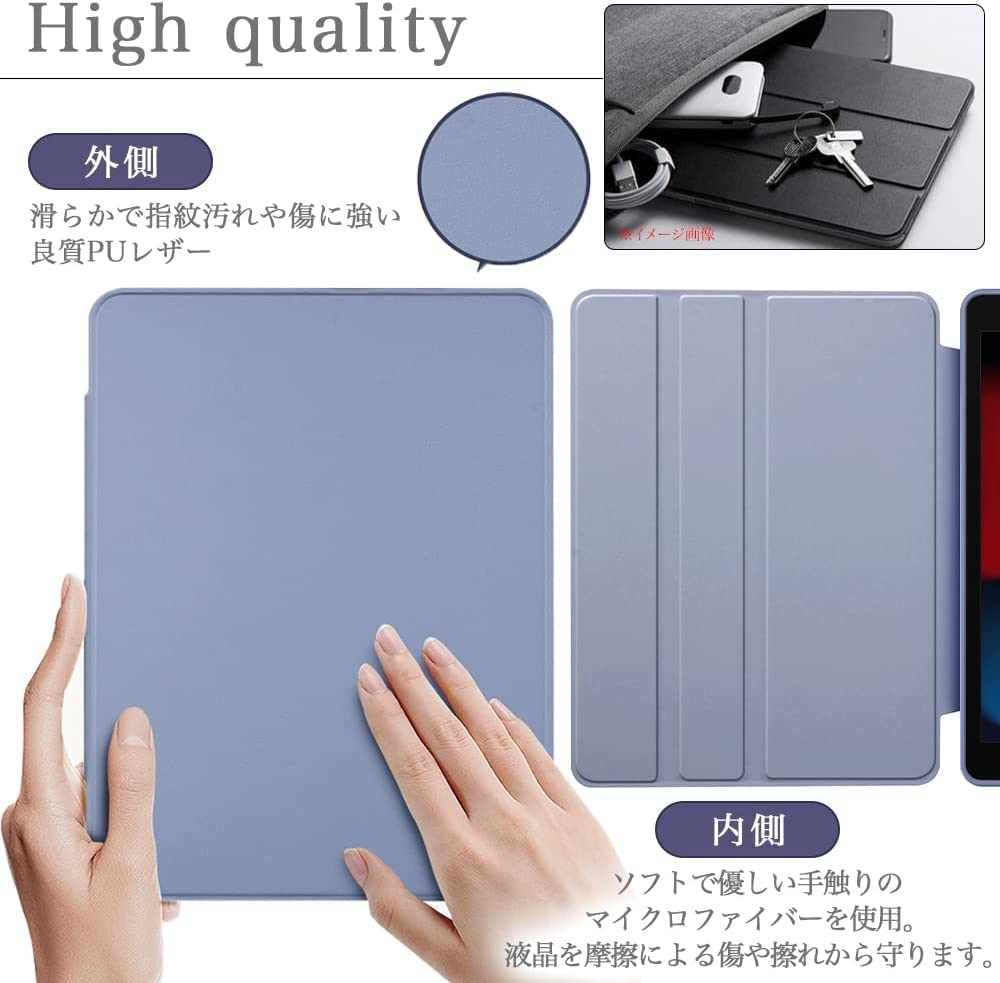 Amazon.co.jp: iPad Mini 第 6 世代 第 7 世代 用 ケース 8.3 インチ