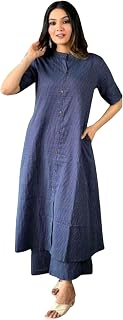 Avayayat Women's Coft Cottan Lining Design | Night Suit Set with Pyjama | Women Cord Set | Women Two-Piece Outfits | Summe... Price In India