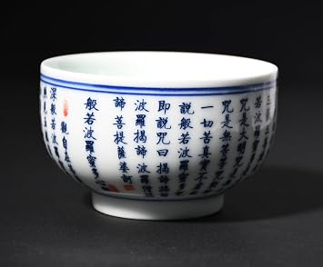 Zorratin Jingdezhen Prajnaparamita Hrdaya Heart Sutra Blue and white Porcelain Teacup Japanese Chinese Ochoko Sake Cup Bodhisattva Nirvana Dharma Zen Famille Rose