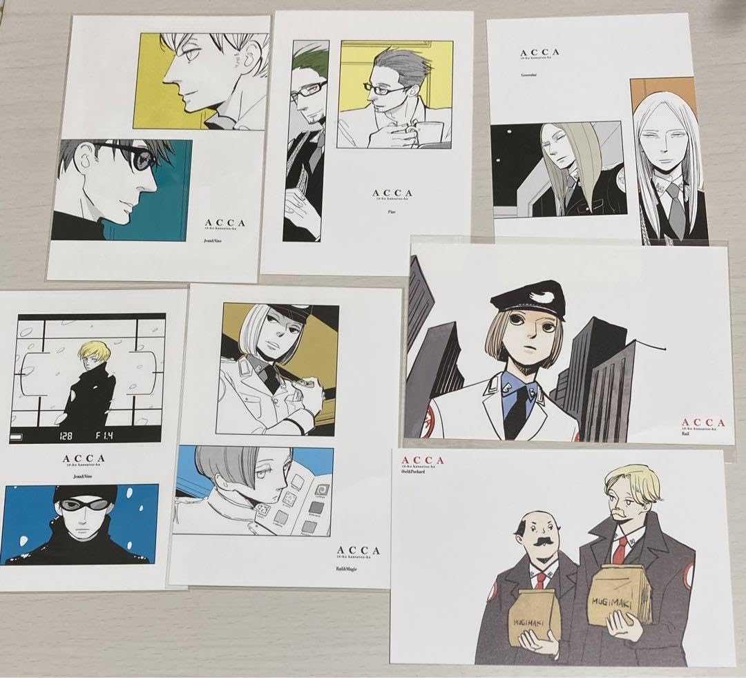 Amazon | ACCA13区監察課 ポストカード セット 2 | ポストカード・絵柄