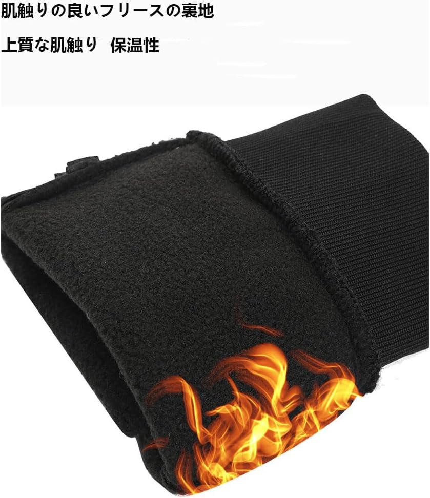 防寒手袋 バイク 防水グローブ 冬 自転車サイクルグローブ 登山 グローブ スマホ 手袋 暖かい 防風 滑り止め 釣り 仕事 学校 男女兼用