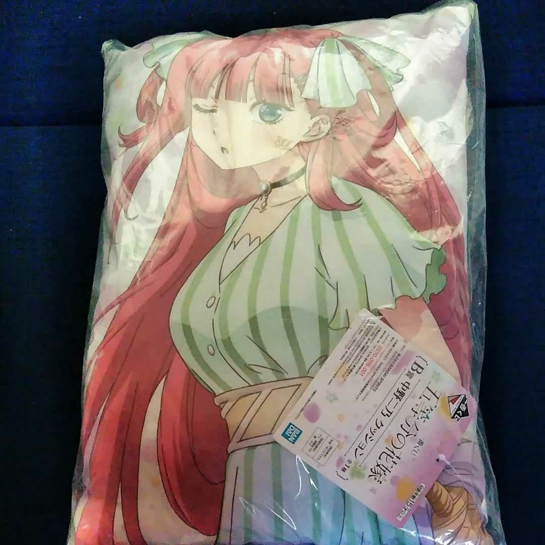 Amazon.co.jp: 五等分の花嫁 クッション 全員分 : ホーム＆キッチン